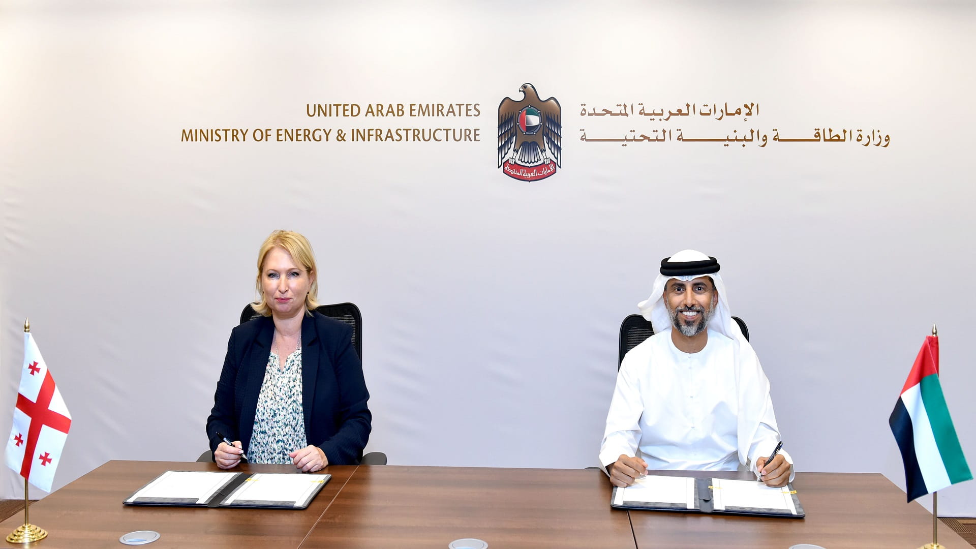 صورة بعنوان: الإمارات وجورجيا تتبادلان الاعتراف بشهادات الكفاءة البحرية  