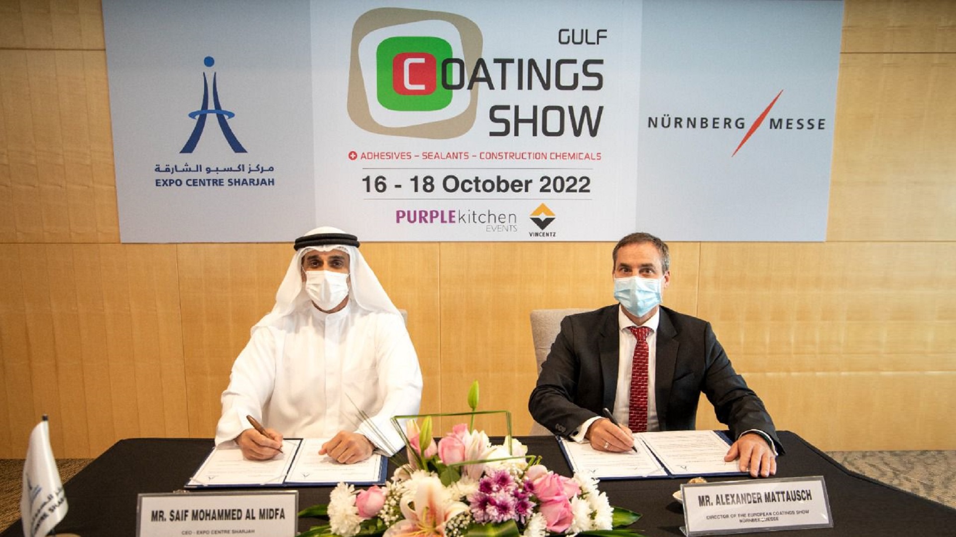 صورة بعنوان: إكسبو الشارقة يوقع اتفاقية تعاون مع مركز معارض "نورمبرغ" 