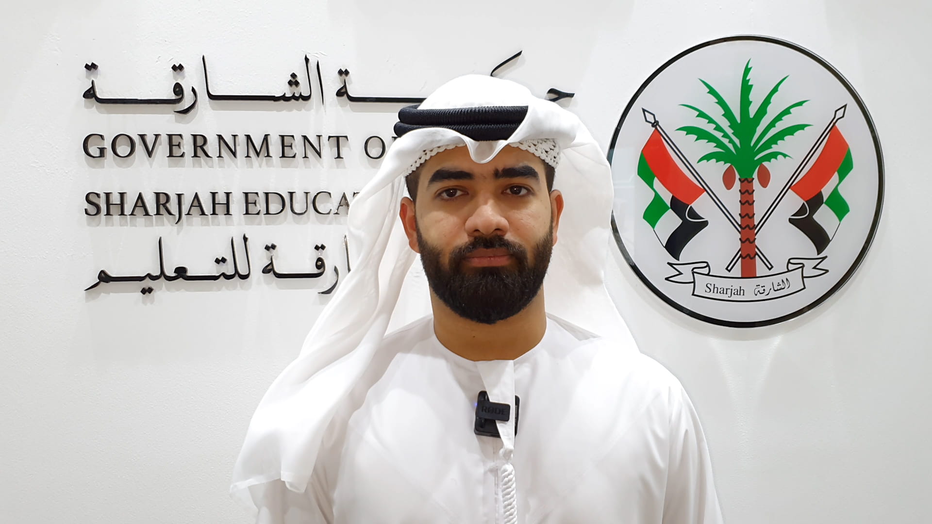 Image for the title: Abdullah Al Hajri: SEC organises 'Fitness Skills Championship' 