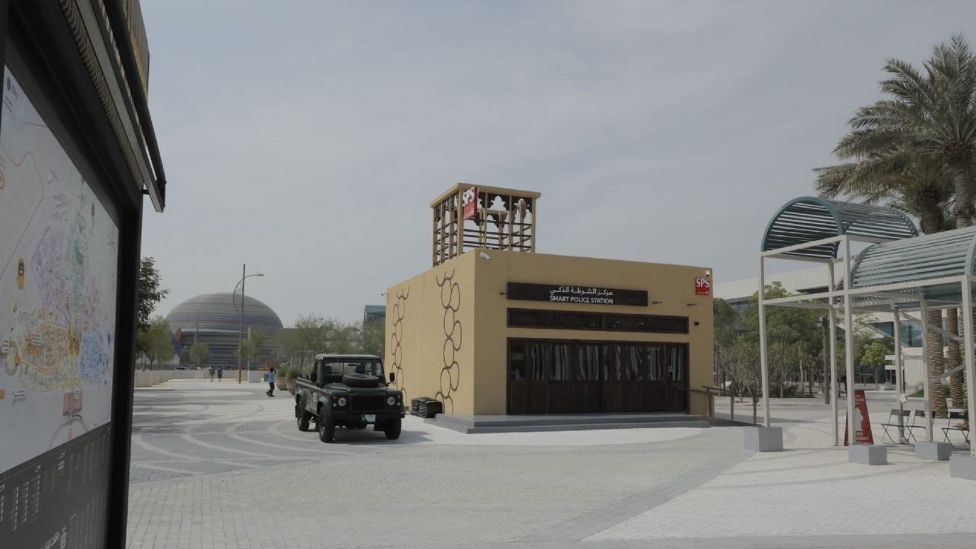 صورة بعنوان: شرطة دبي تطلق خدمات ذكية لزوار إكسبو 2020 