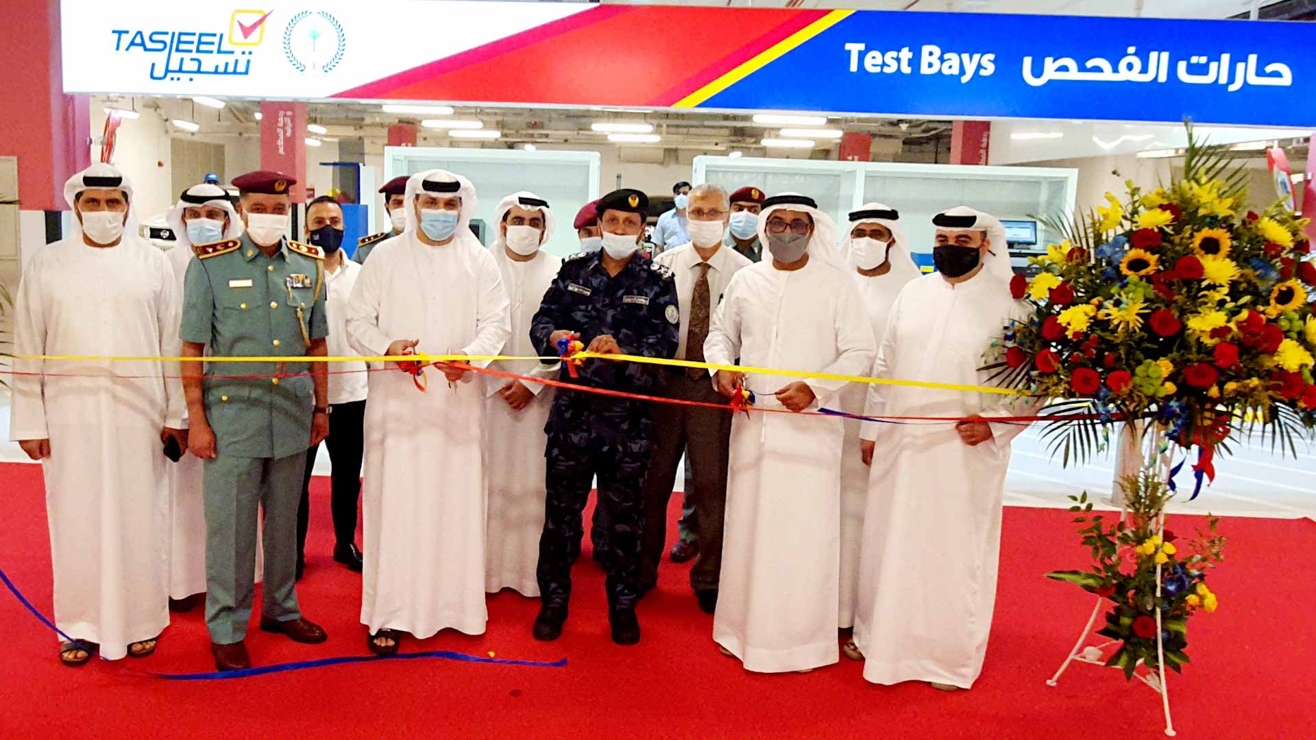 Image for the title: Al Shamsi inaugurates VIRO at Al Rahmaniya Mall 