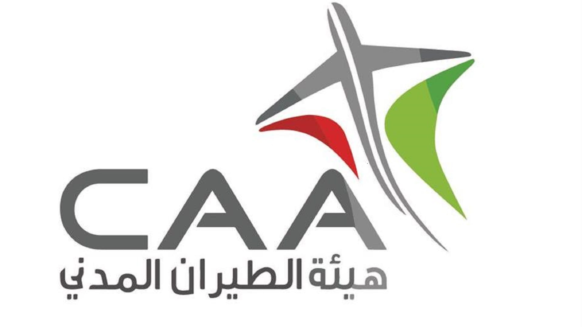 Image for the title: Oman urges residents to evacuate as storm Shaheen strengthens 