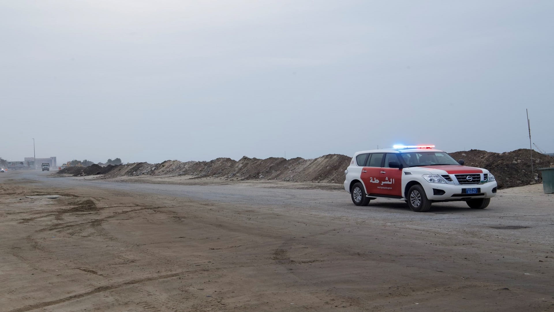 Image for the title: Fujairah gearing up for tropical cyclone ‘Shaheen’ 