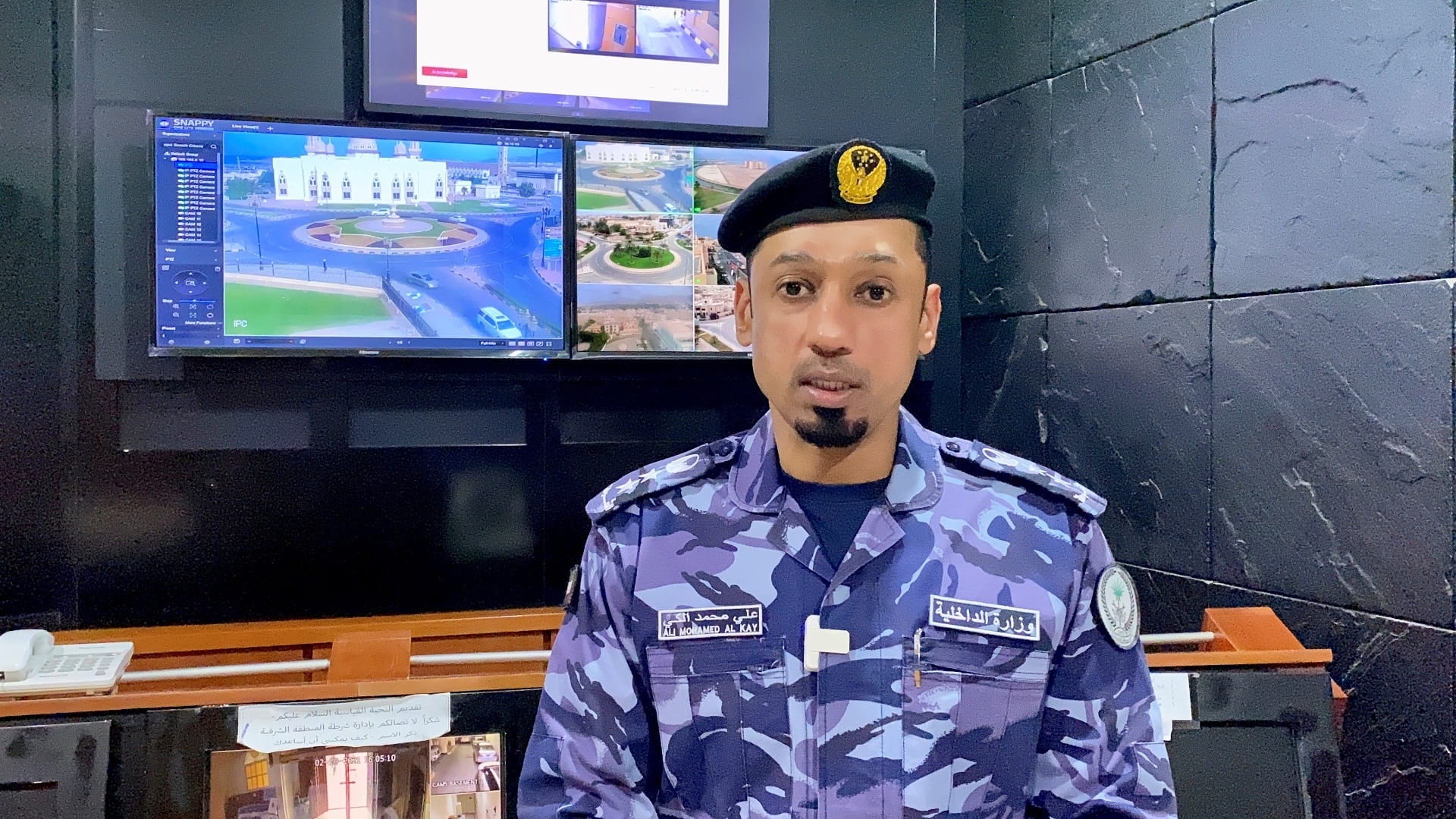 Image for the title: Al Hamoudi: Eastern Region ready for ‘Shaheen’ 