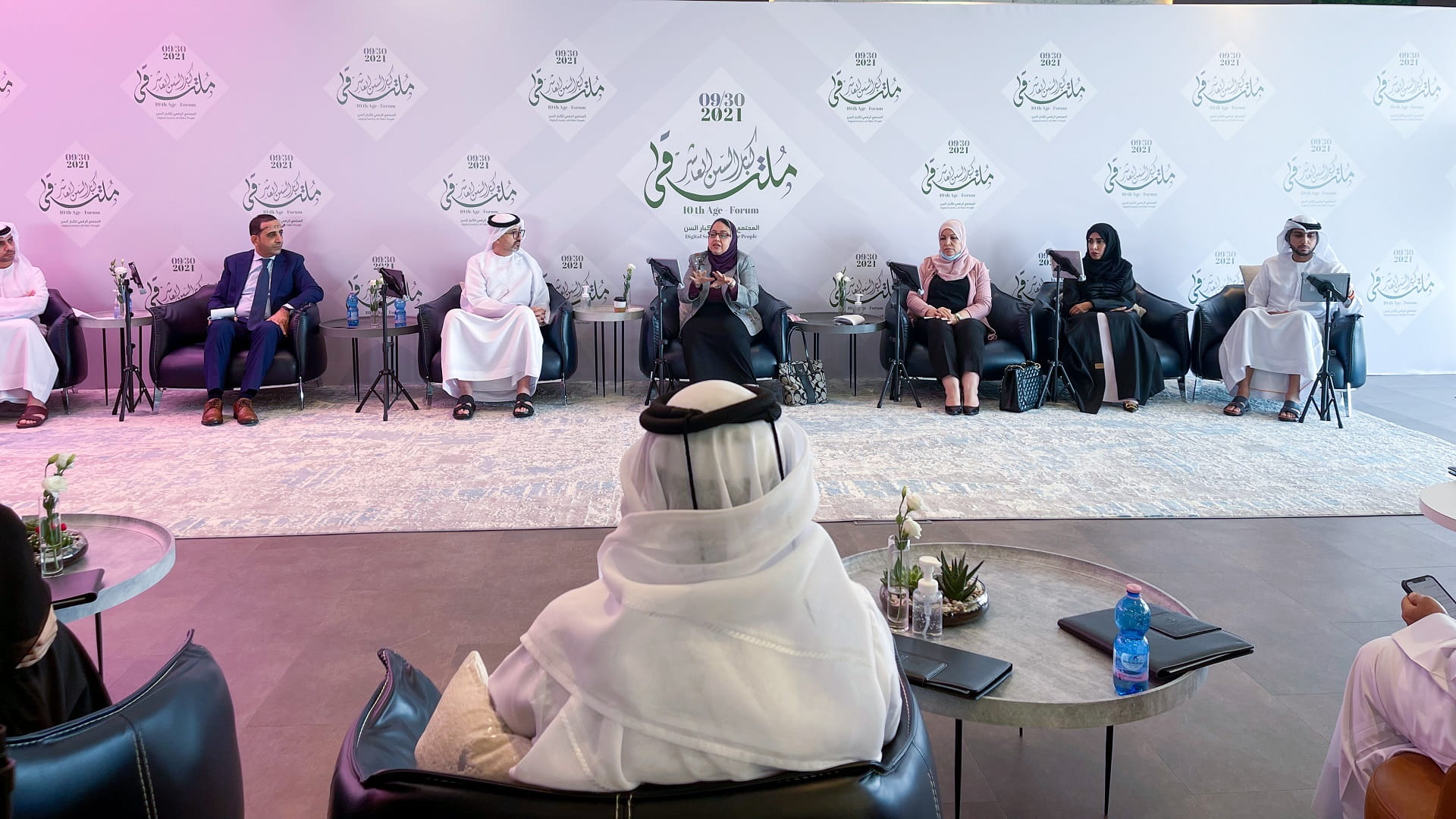 Image for the title: SSSD's Seniors' Forum highlights digital advantages 