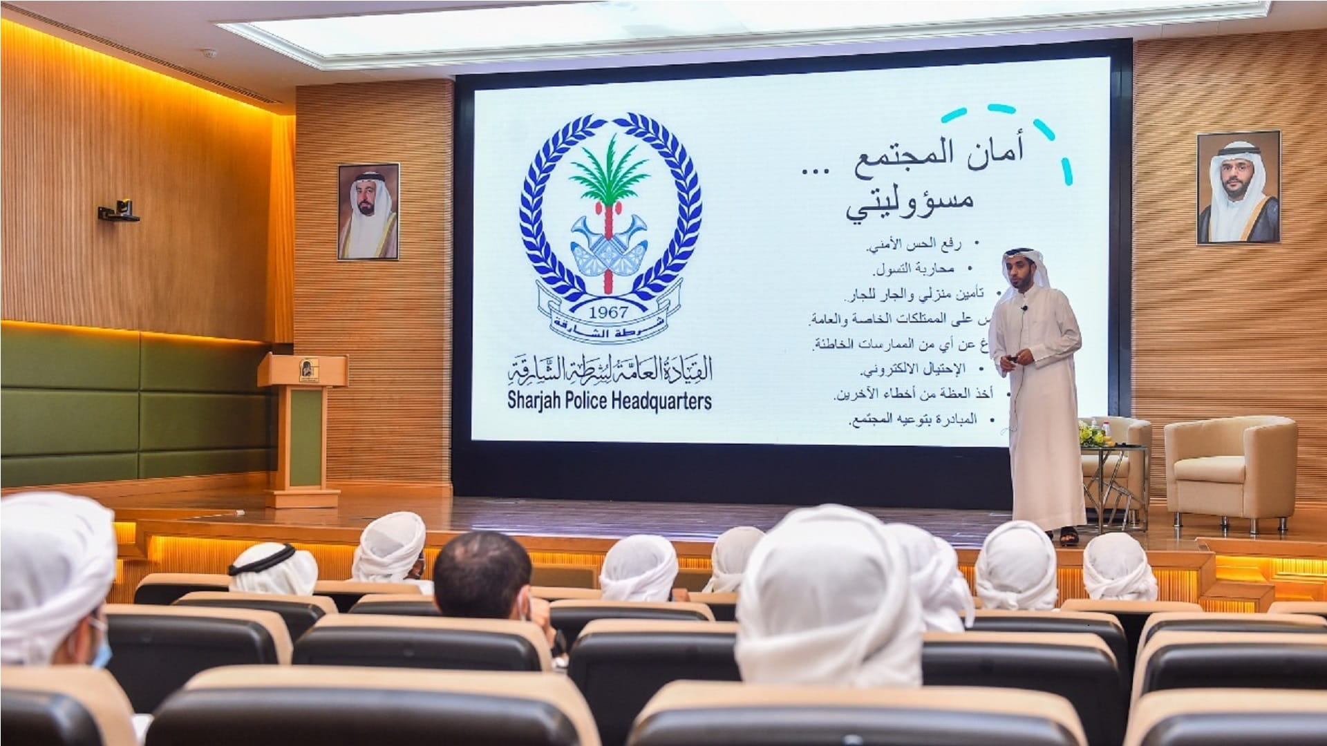 صورة بعنوان: شرطة الشارقة ترفع الحس الأمني لـ157 من مفتشي بلدية المدينة 