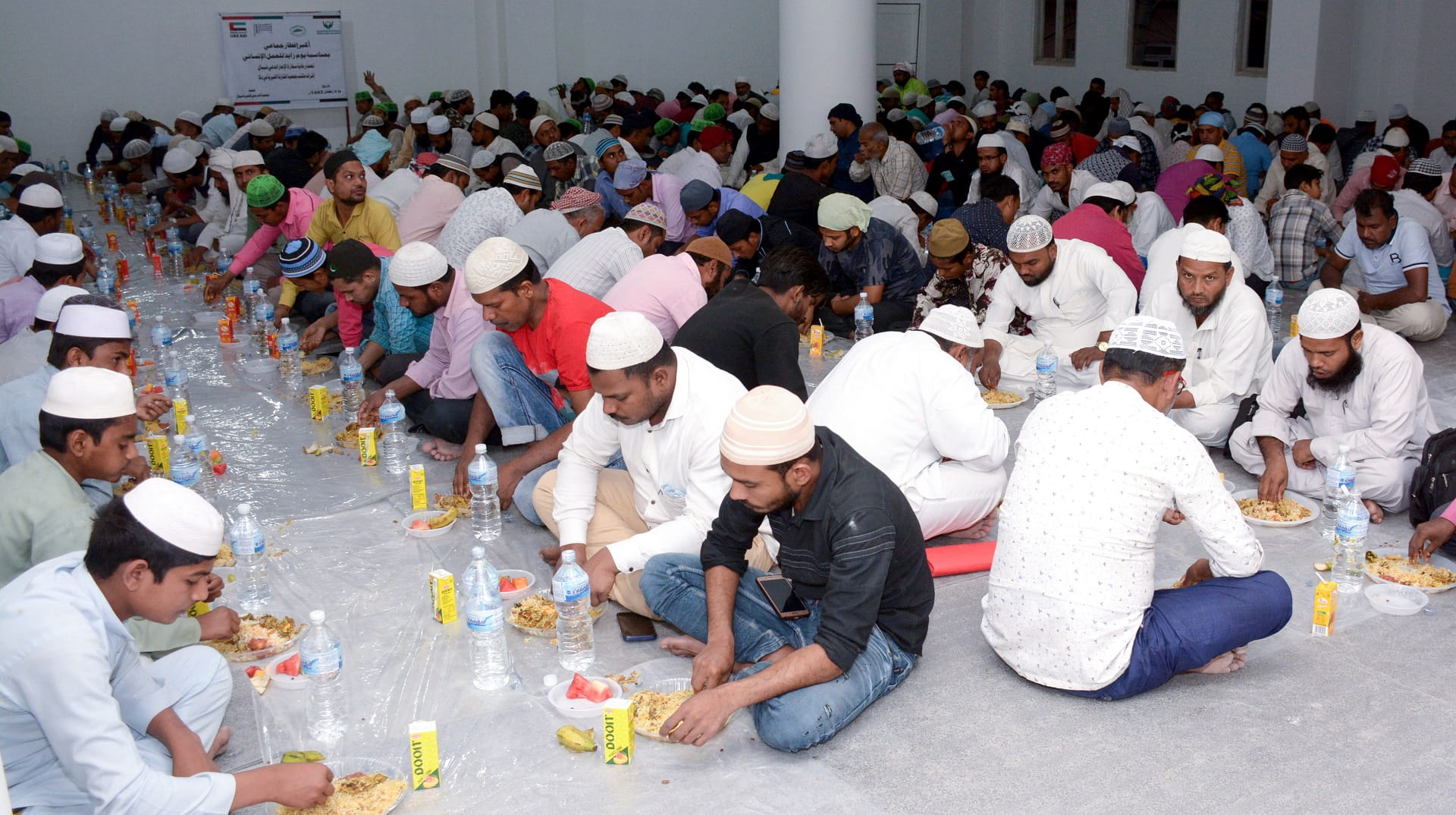 صورة بعنوان: الشارقة الخيرية تنظم مبادرة "أكبر إفطار جماعي في نيبال" 