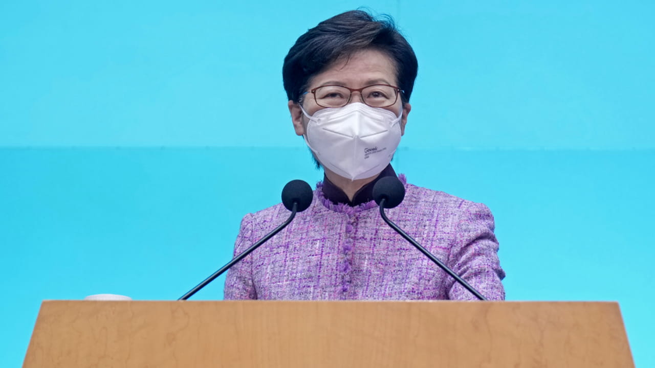 صورة بعنوان: بعزوف عن السلطة..رئيسة هونغ كونغ لاتسعى للبقاء بمنصبها لفترة ثانية 