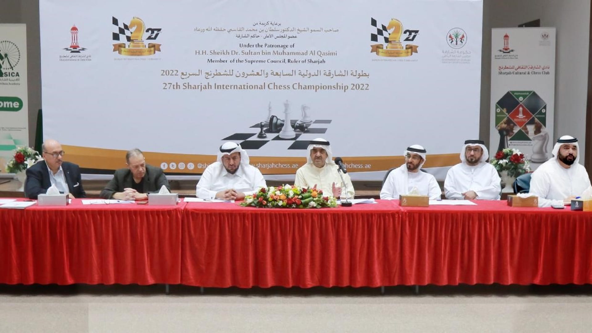 صورة بعنوان: 200 لاعب يتنافسون في بطولة الشارقة الدولية للشطرنج السريع 