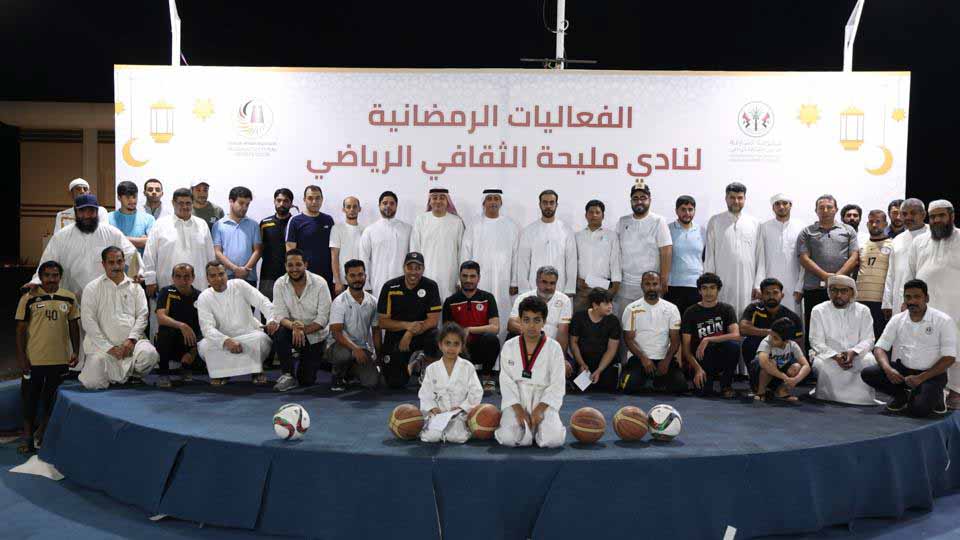 Image for the title: Mleiha Sports Club organises its Ramadan sports activities 