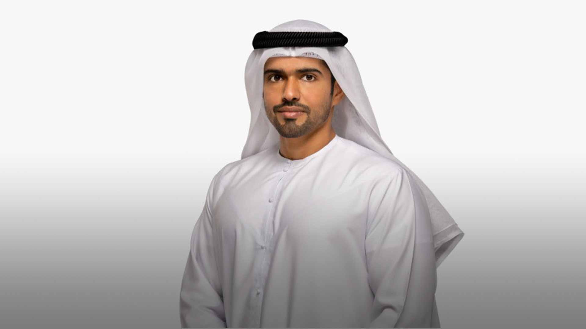 Image for the title: SLM announces working hours during Ramadan 