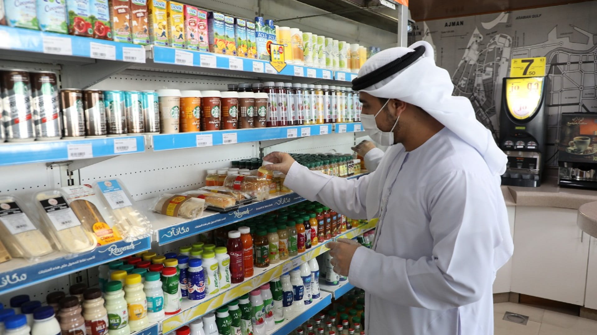 Image for the title: Al Hamriyah Municipality launches inspecting campaigns in Ramadan 