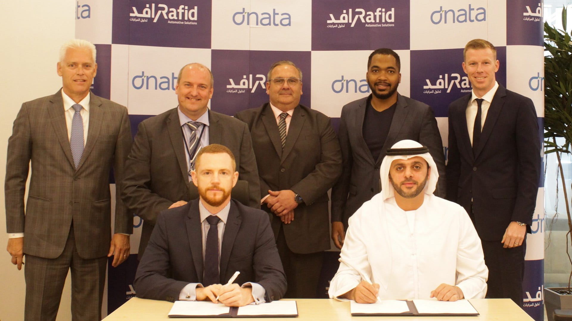 صورة بعنوان: رافد و"دناتا" توقعان اتفاقية لصيانة محركات معدات المناولة الأرضية 