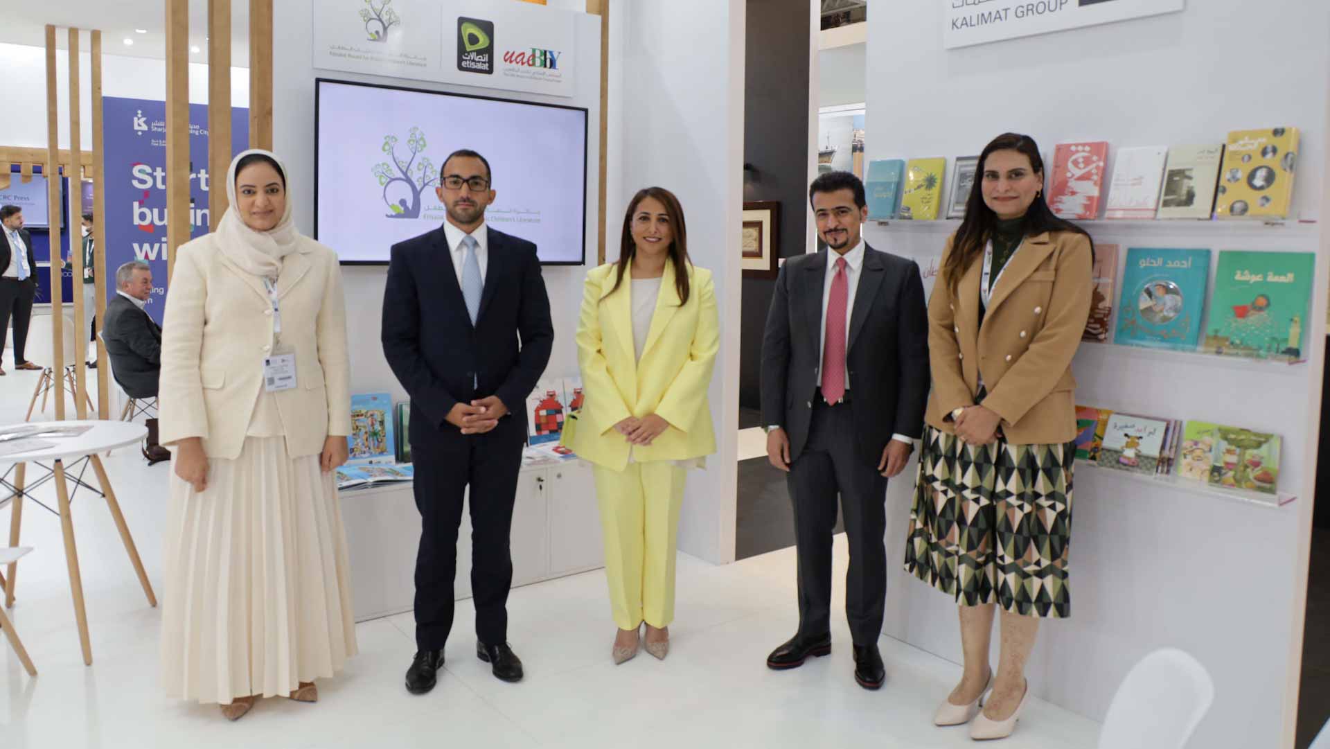 صورة بعنوان: "الإماراتي لكتب اليافعين" يطلق الدورة 14 من "اتصالات لكتاب الطفل"  