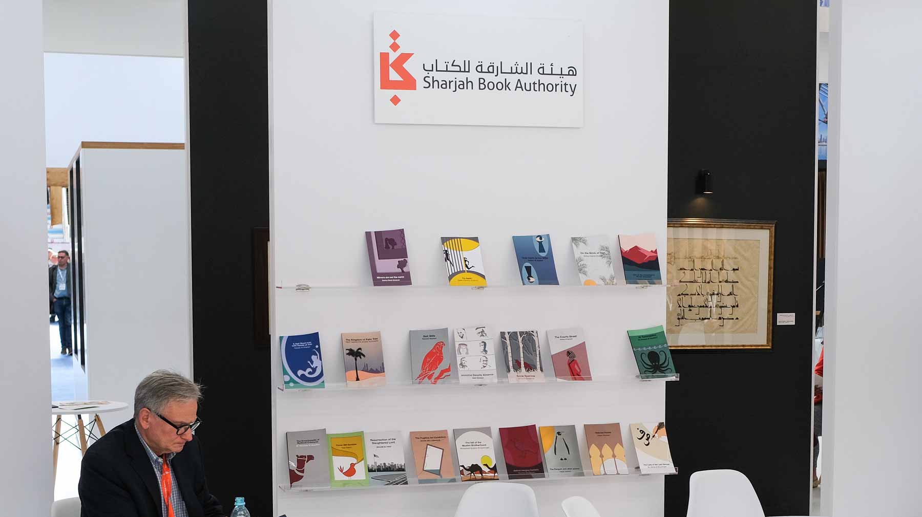 Image for the title: Sharjah spotlights English translations of 59 authors at LBF 