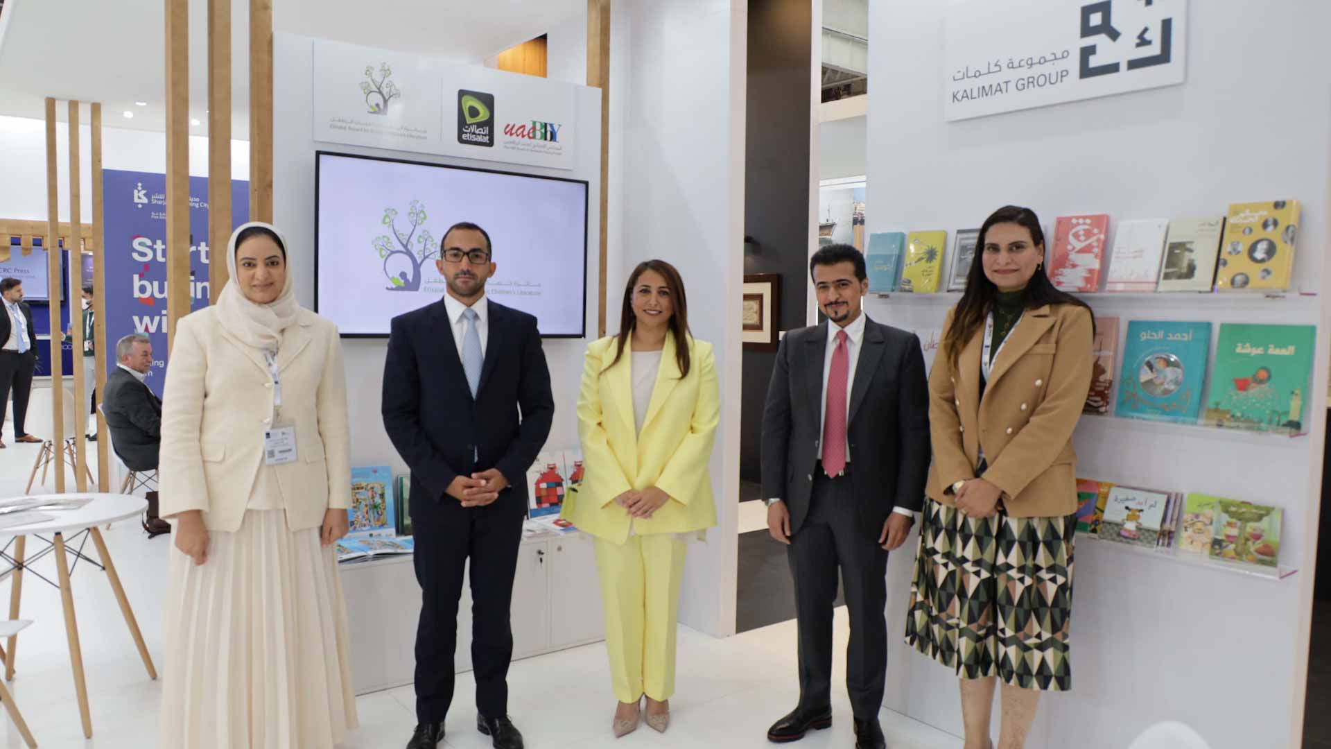 Image for the title: UAEBBY launches Etisalat Award for Arabic Children’s literature 