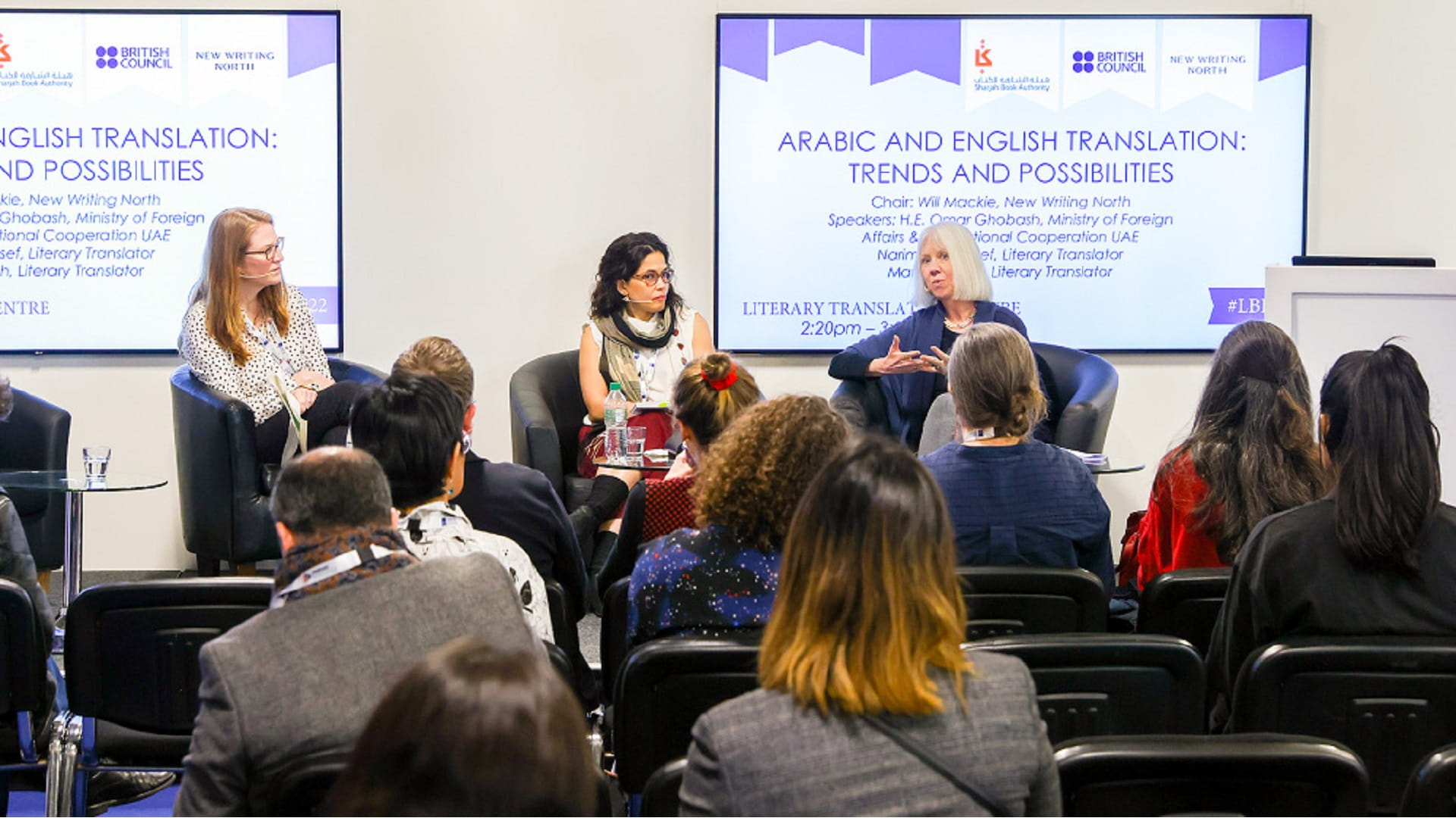 Image for the title: Experts discuss future prospects of ‘Arabic translations’ at LBF 