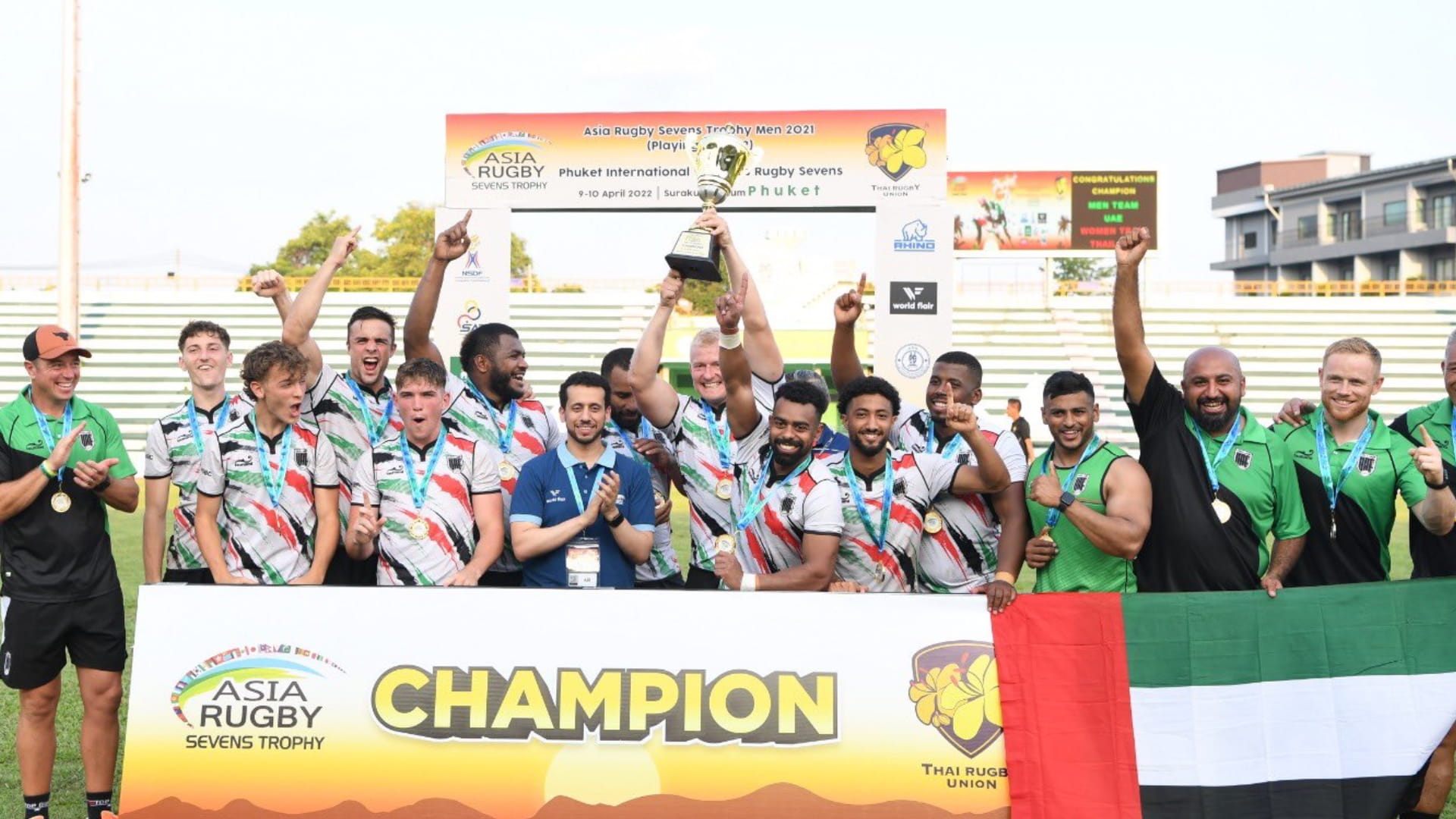 صورة بعنوان: منتخبنا الوطني للرجبي بطلاً لكأس آسيا والسيدات يحرزن الفضية 