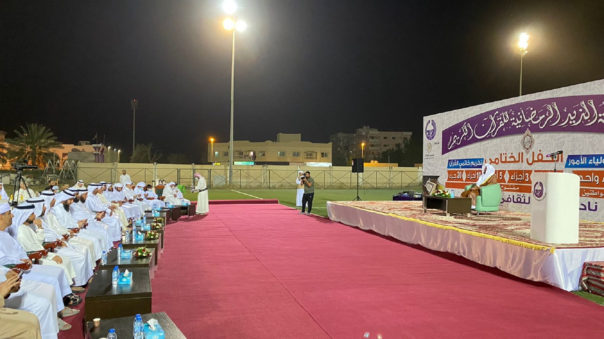 Image for the title: Al Dhaid Club organises lecture on memorising Quran 