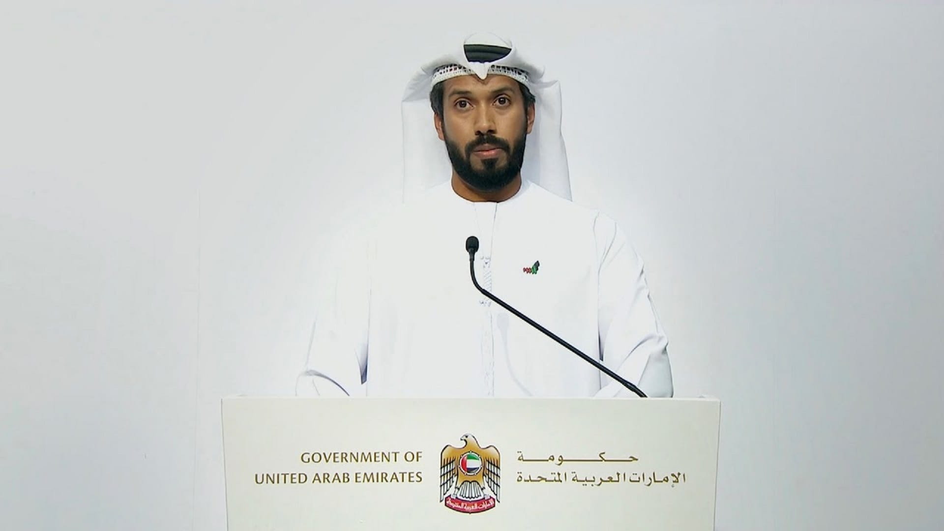 صورة بعنوان: الإحاطة الإعلامية تعلن تحديث بروتوكول سفر غير المطعمين المواطنين  