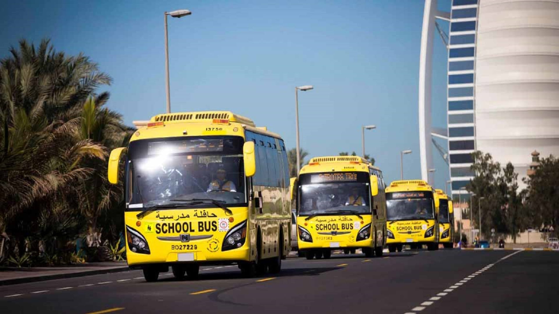 صورة بعنوان: مواصلات الإمارات تنجز 13555 رحلة مدرسية إلى إكسبو 2020 دبي 