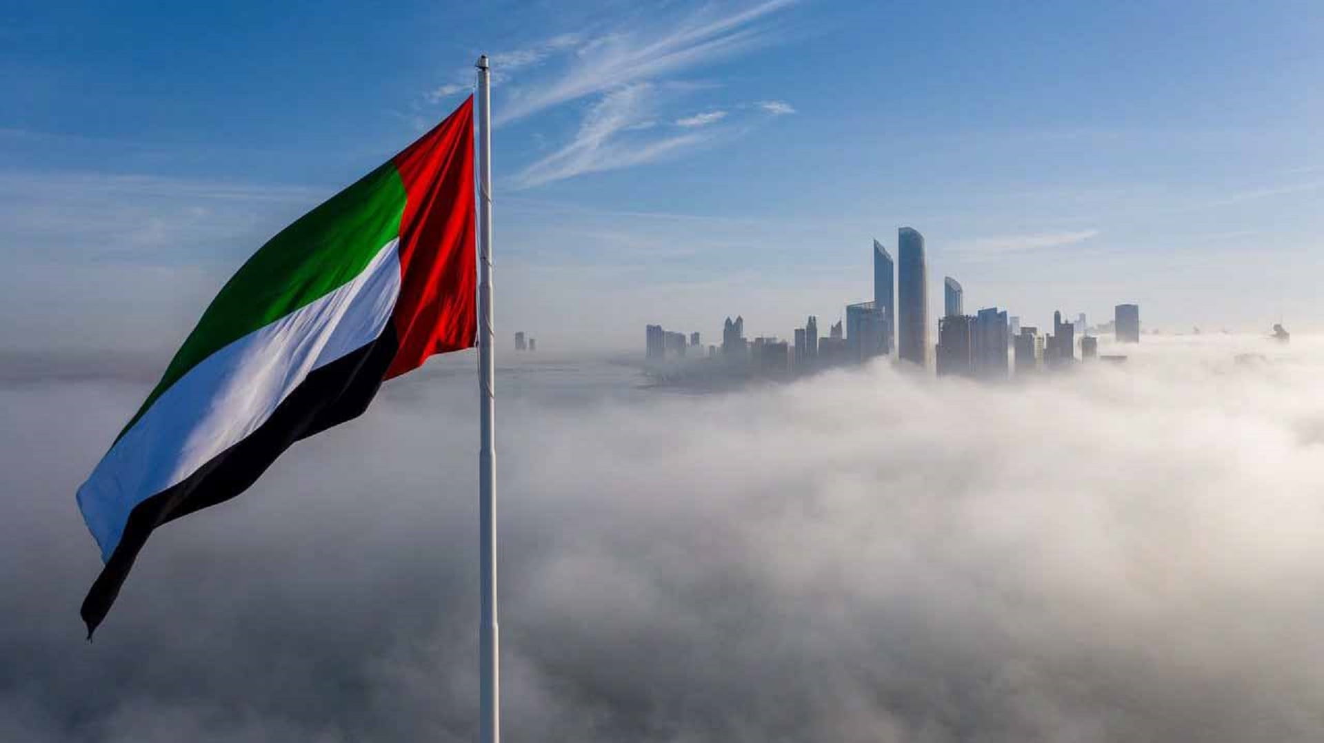 صورة بعنوان: أسواق المال الإماراتية تعزز ثقة المستثمرين محلياً وعالمياً  