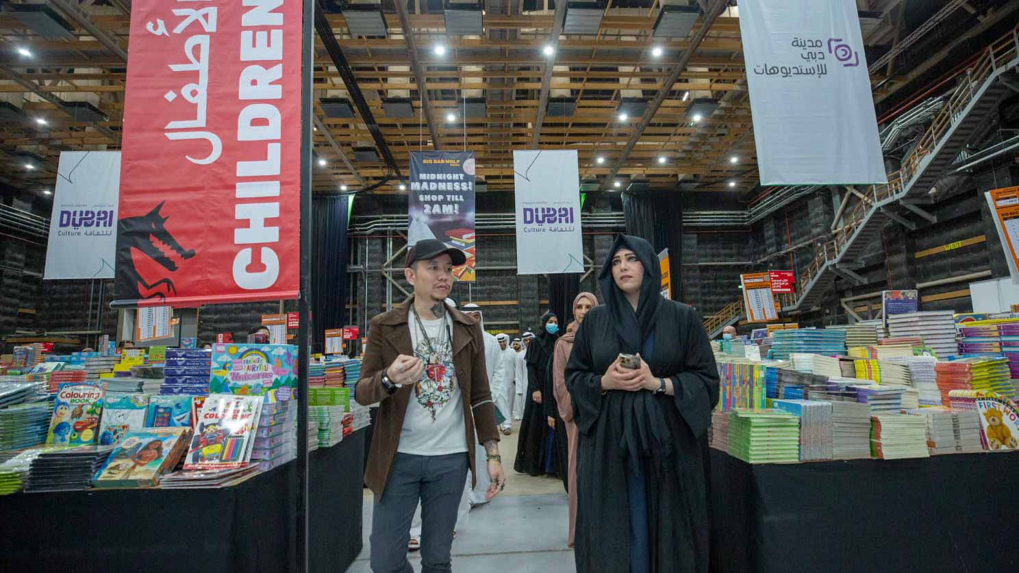 Image for the title: Latifa bint Mohammed inaugurates 3rd Big Bad Wolf Books 