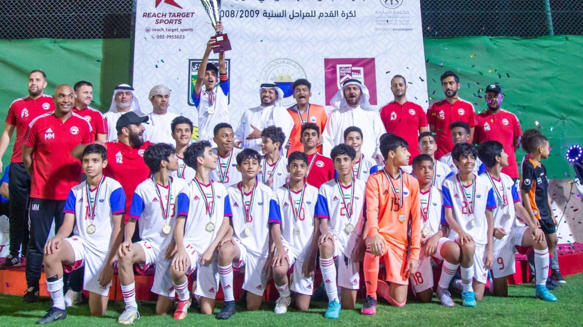 صورة بعنوان: الشارقة بطلاً لدولية الناشئين لكرة القدم تحت 14 سنة 