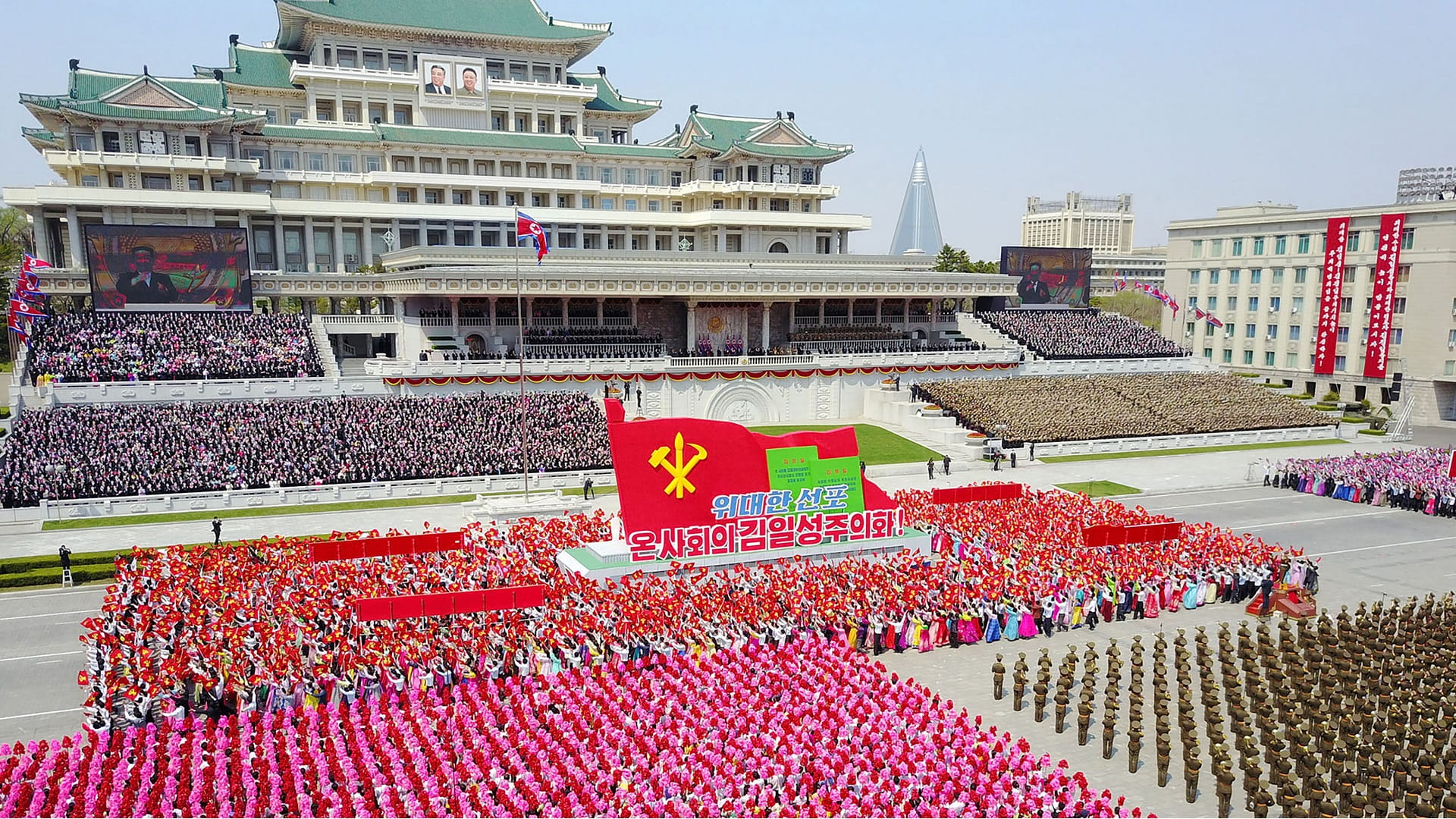 Image for the title: North Korea marks founder's birth without a military parade 