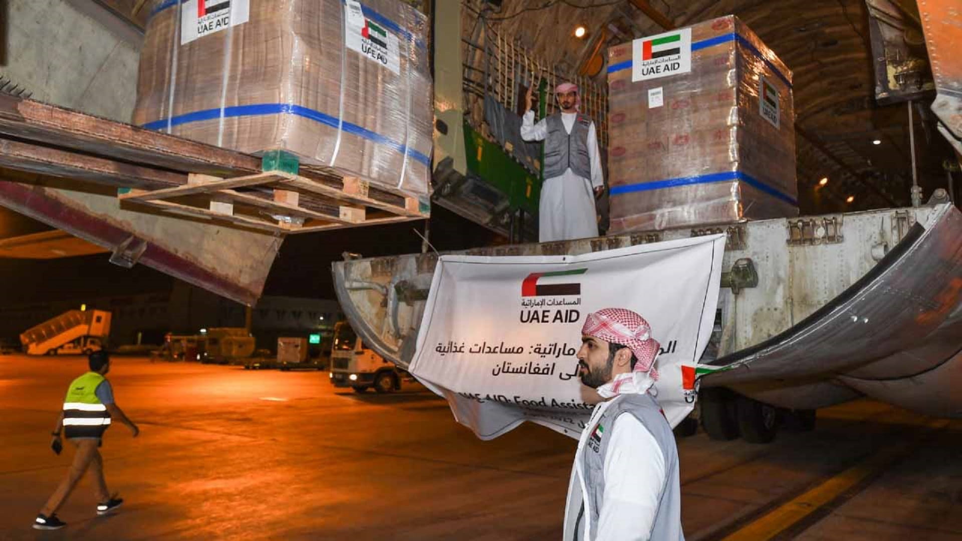 Image for the title: UAE provides 30 tonnes of food, relief supplies to Afghanistan 