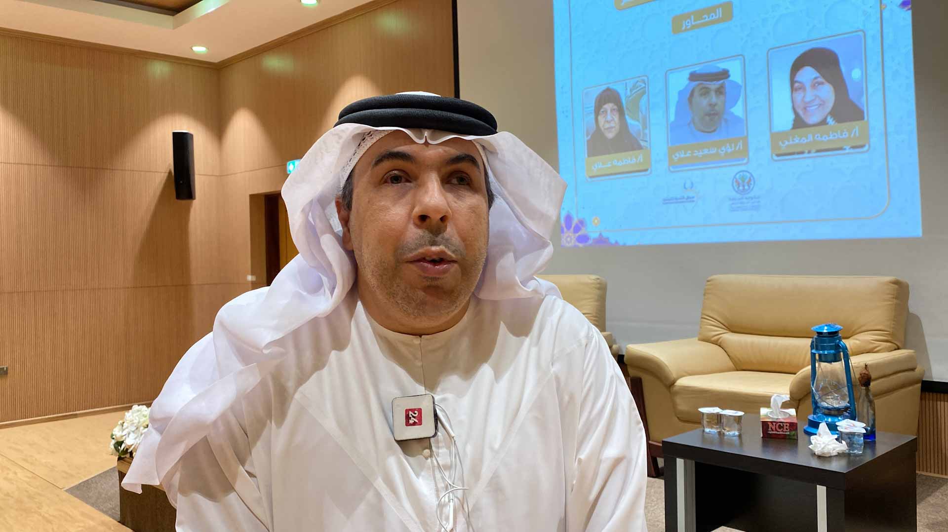 Image for the title: KCFD ignites Ramadan Nights with Rationalization session 