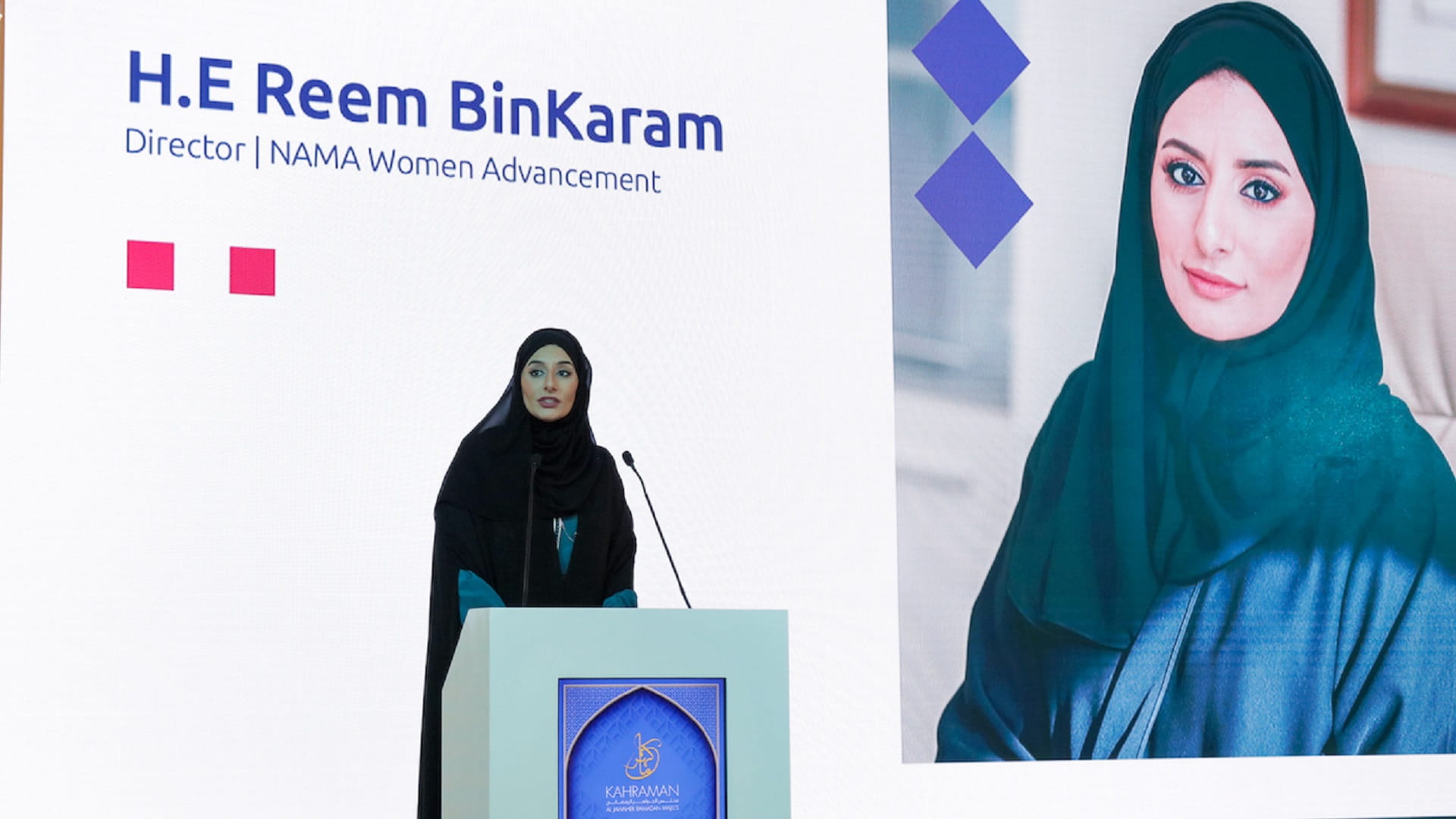 صورة بعنوان: "نماء" تجمع ممثلي مؤسسات رسمية وخاصة حول منصة "ارتقاء"  