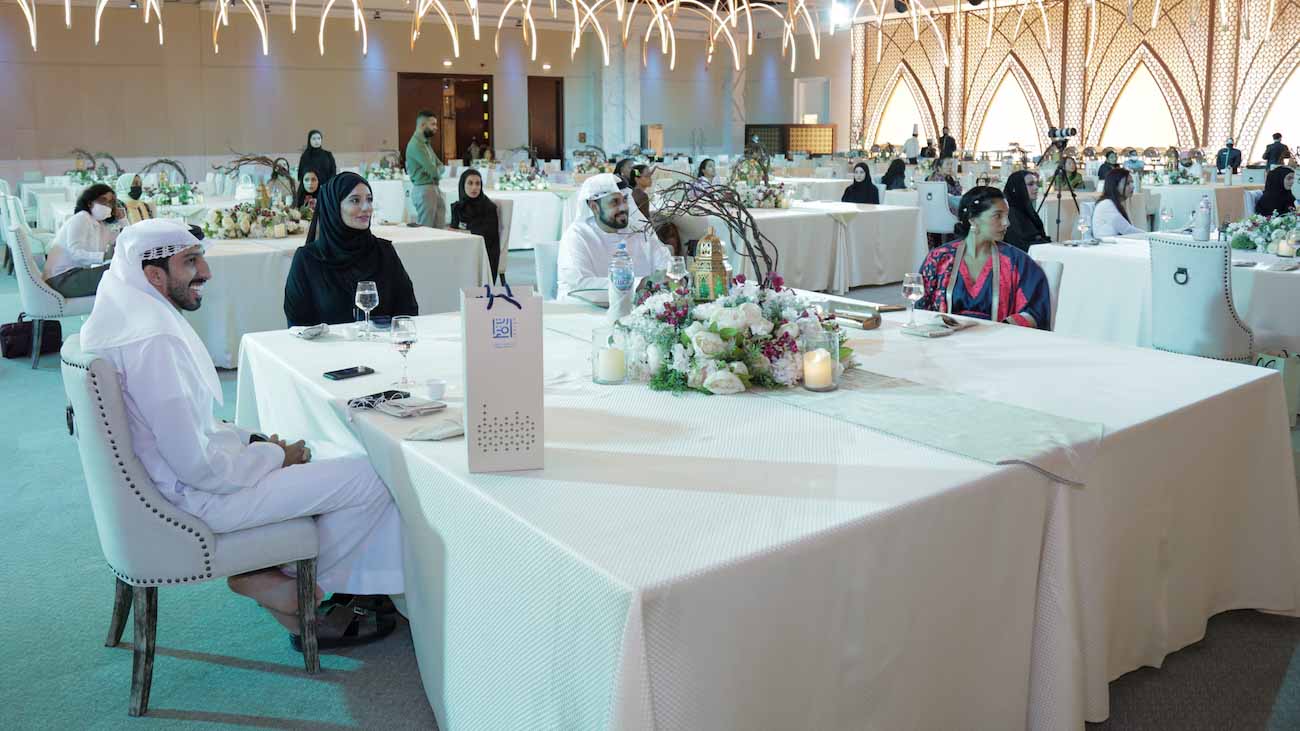 Image for the title: NAMA’s ‘Irtiqa’ platform engages UAE stakeholders in dialogue 