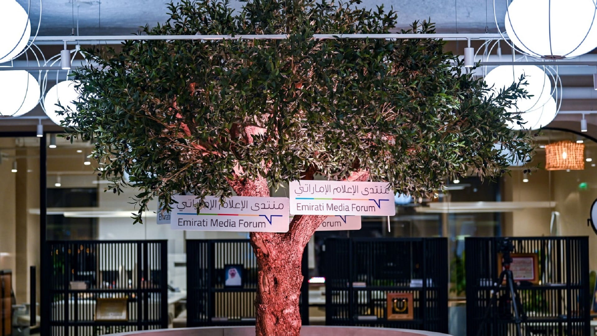 صورة بعنوان: منتدى الإعلام الإماراتي يبحث سبل تطوير "المحتوى الوطني" 