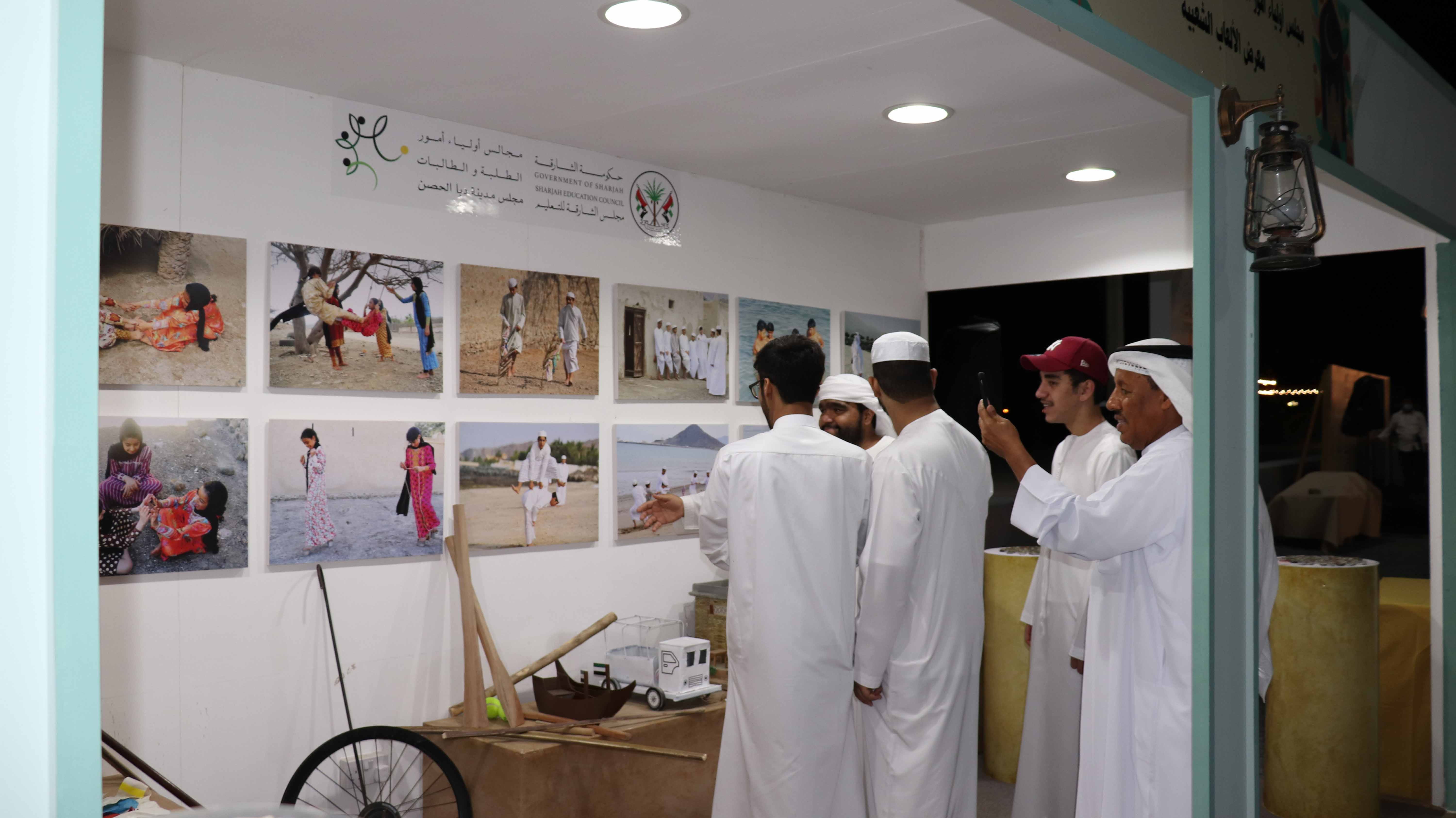 Image for the title: DAHPC organises cultural exhibition  