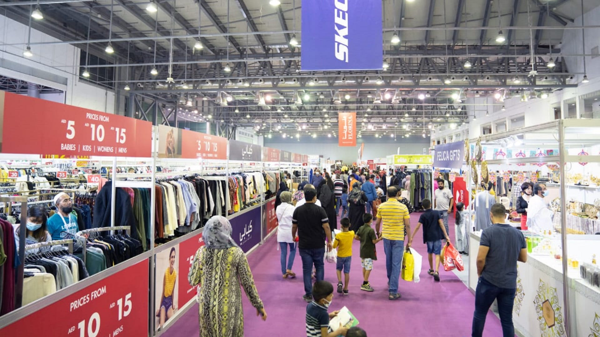 Image for the title: Ramadan Nights 2022 continues activities amid turnout of visitors 