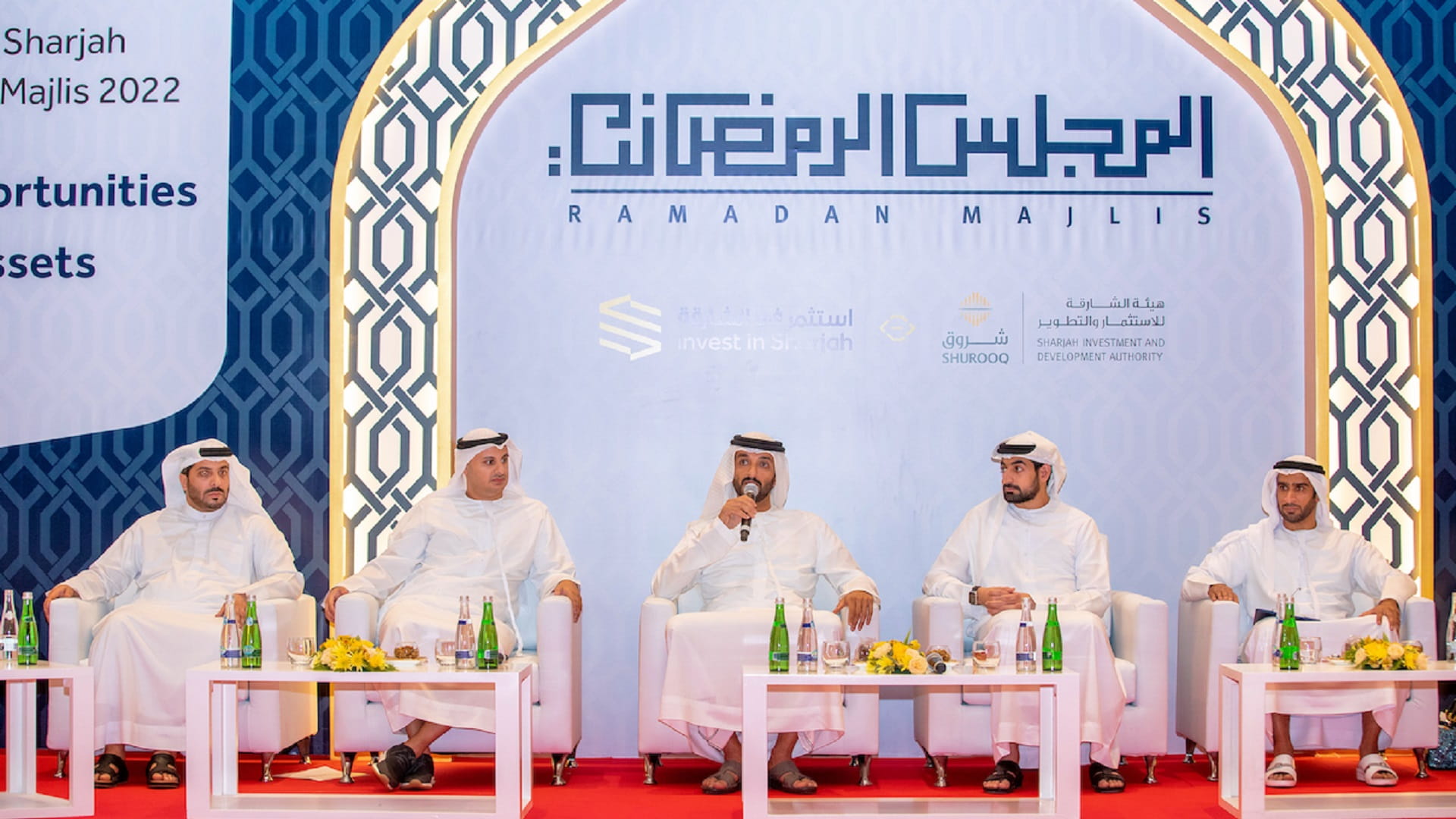 صورة بعنوان: "استثمر في الشارقة" ينظم "المجلس الاقتصادي الرمضاني" بدورته الـ8 