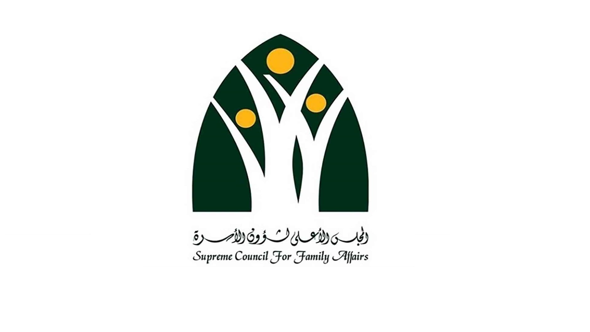 Image for the title: 'Sharjah Cultural Salon' hosts poetry evening 