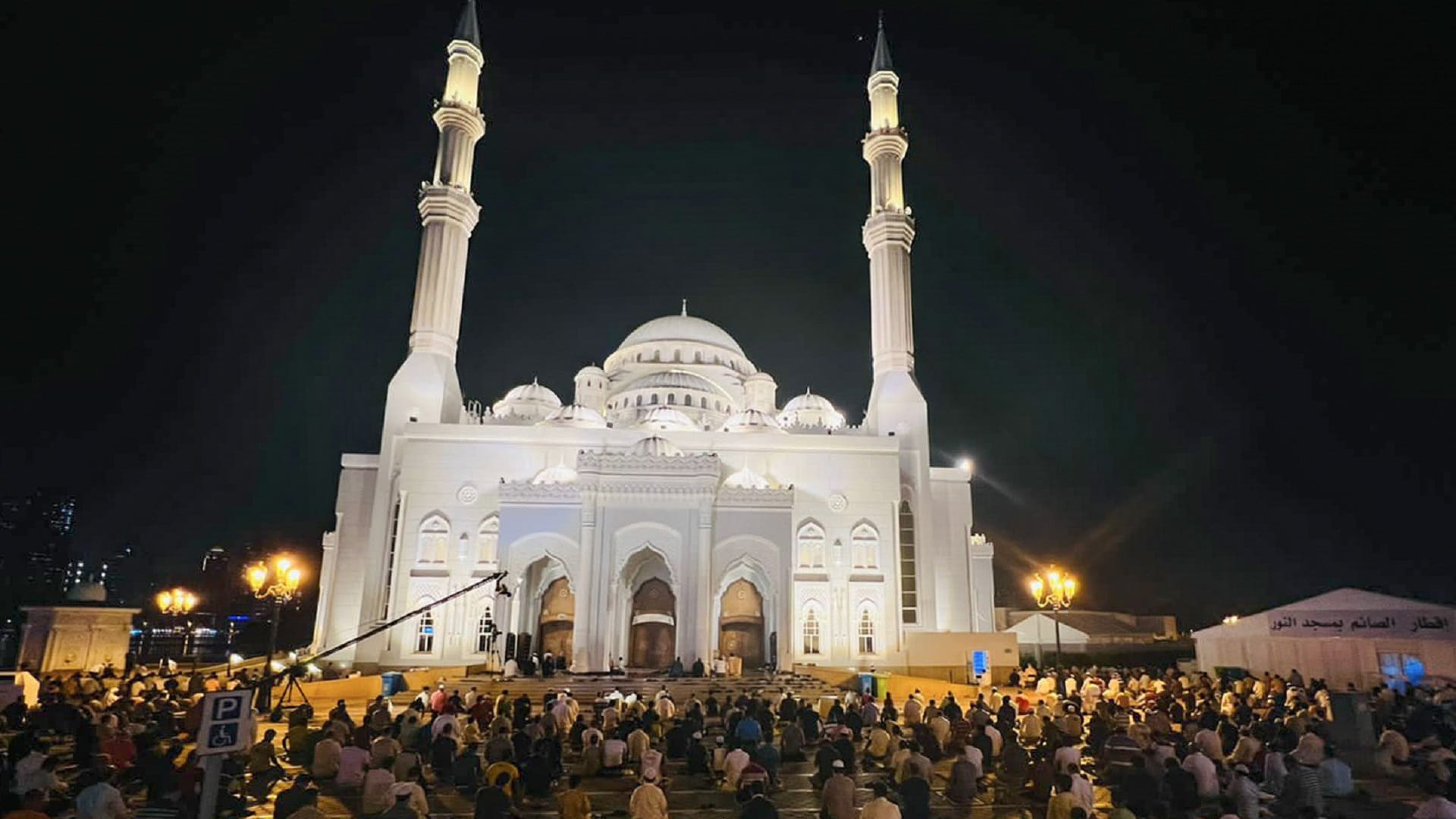 Image for the title: SDIA, SSSD discuss preparations for the last ten days of Ramadan 