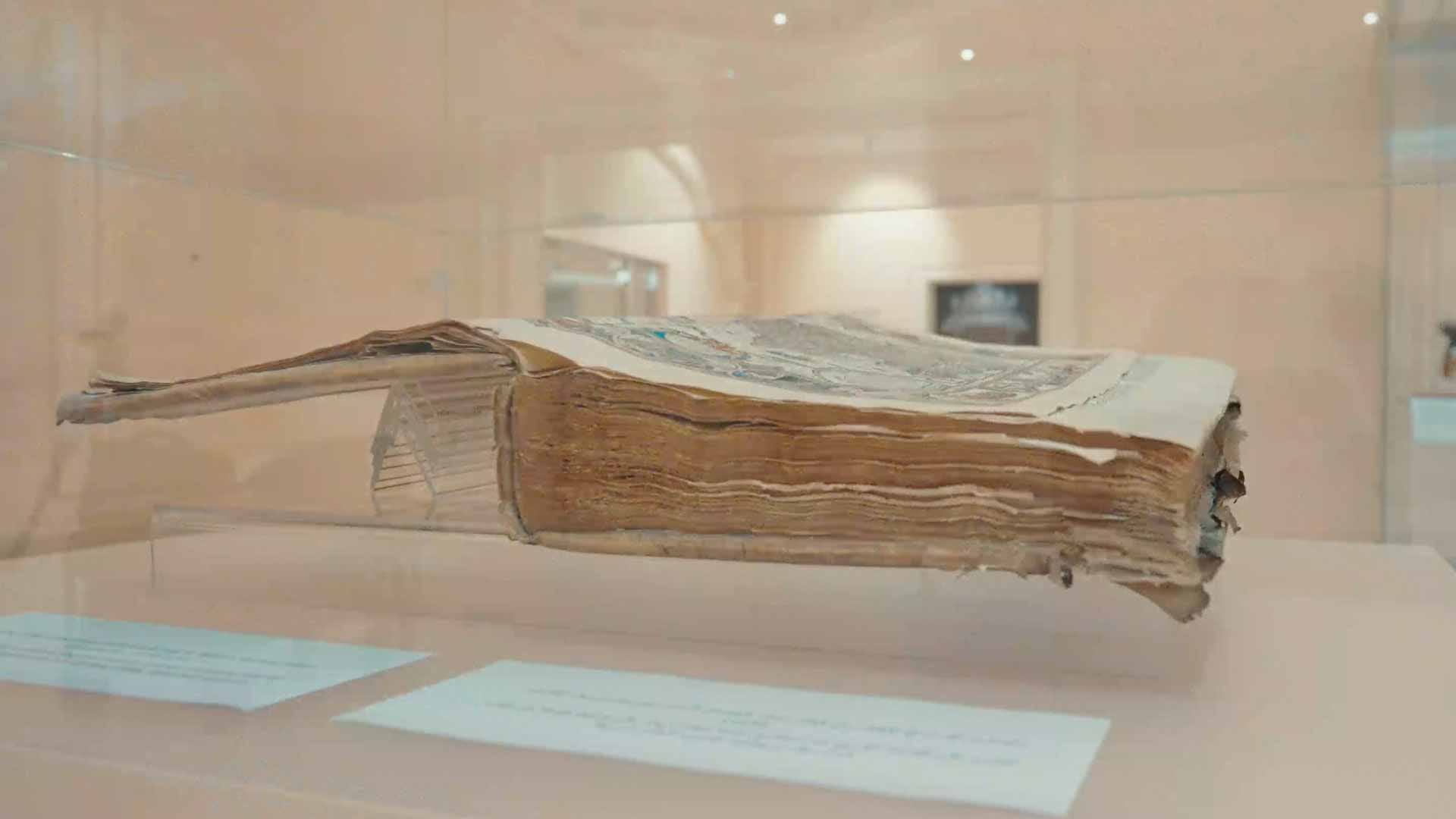 Image for the title: Episode 6.. Idrisi's world map of the King of Portugal 