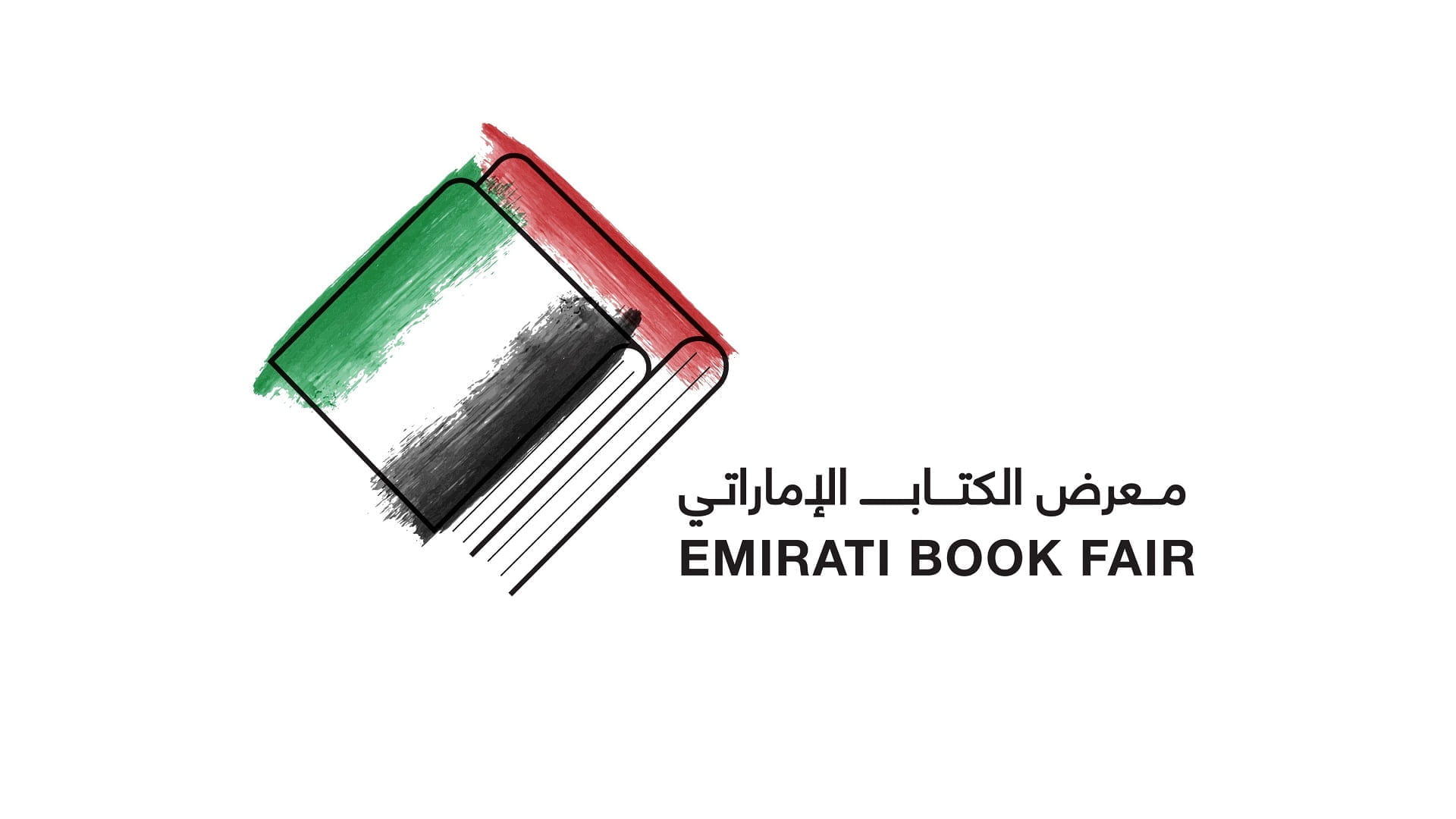 Image for the title: Publishers confirm impact of EBF on knowledge industry 