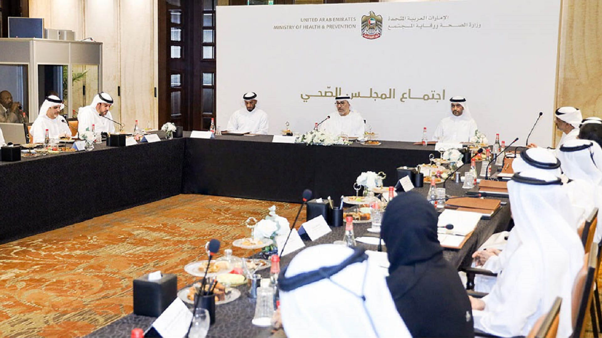 صورة بعنوان: المجلس الصحي يناقش التوجهات الاستراتيجية وتوحيد التراخيص الطبية 