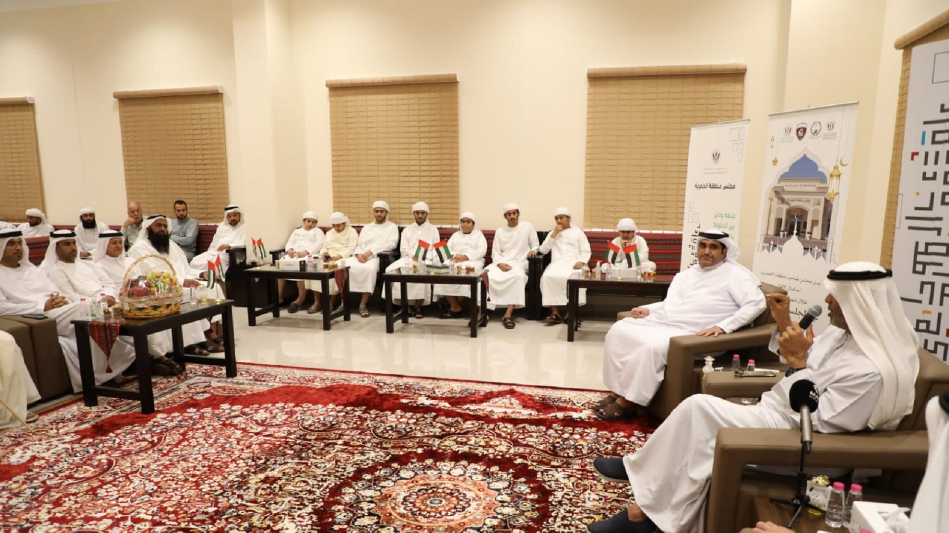 Image for the title: Al Hamriyah Suburb Council organises its Ramadan Majlis  