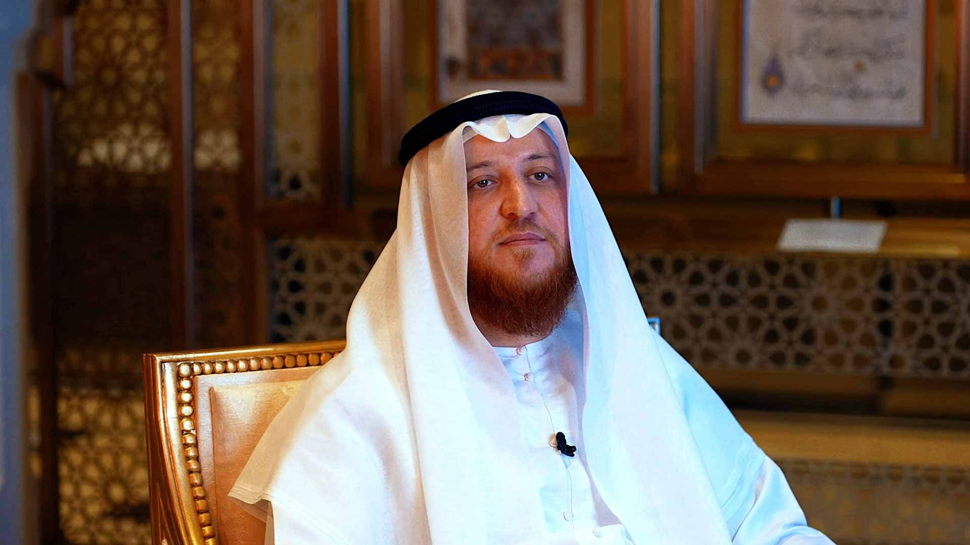 Image for the title: "Precious Manuscripts" features Andalusian manuscript of Quran 