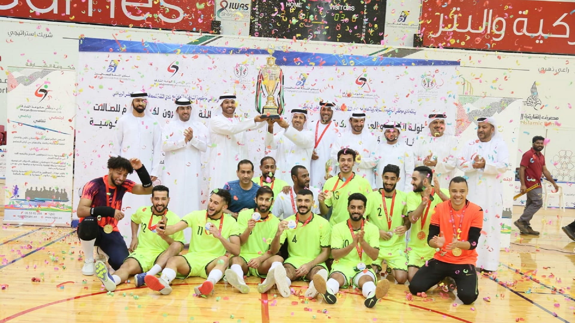 Image for the title: SGDCD crowned winner of Football Govt Institutions Championship 