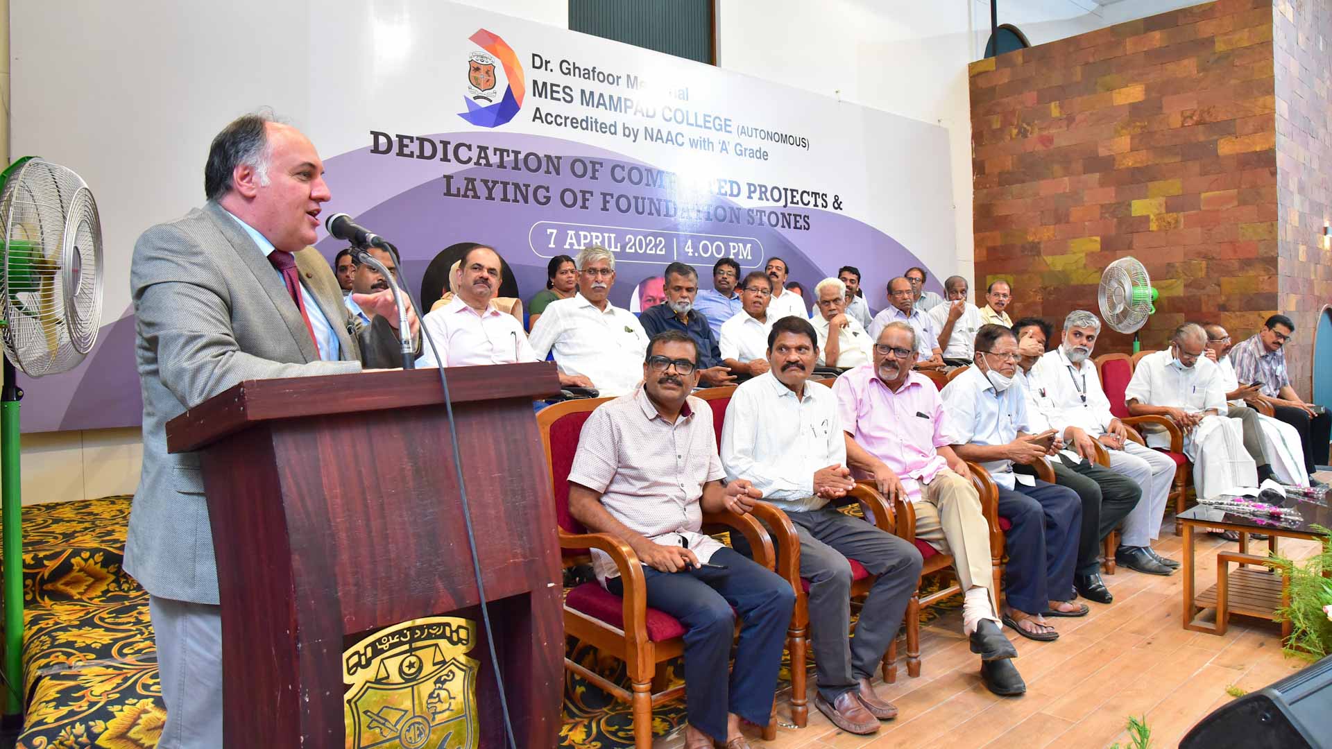 صورة بعنوان: تعاون علمي بين جامعة الشارقة وعدد من المؤسسات الأكاديمية في الهند 