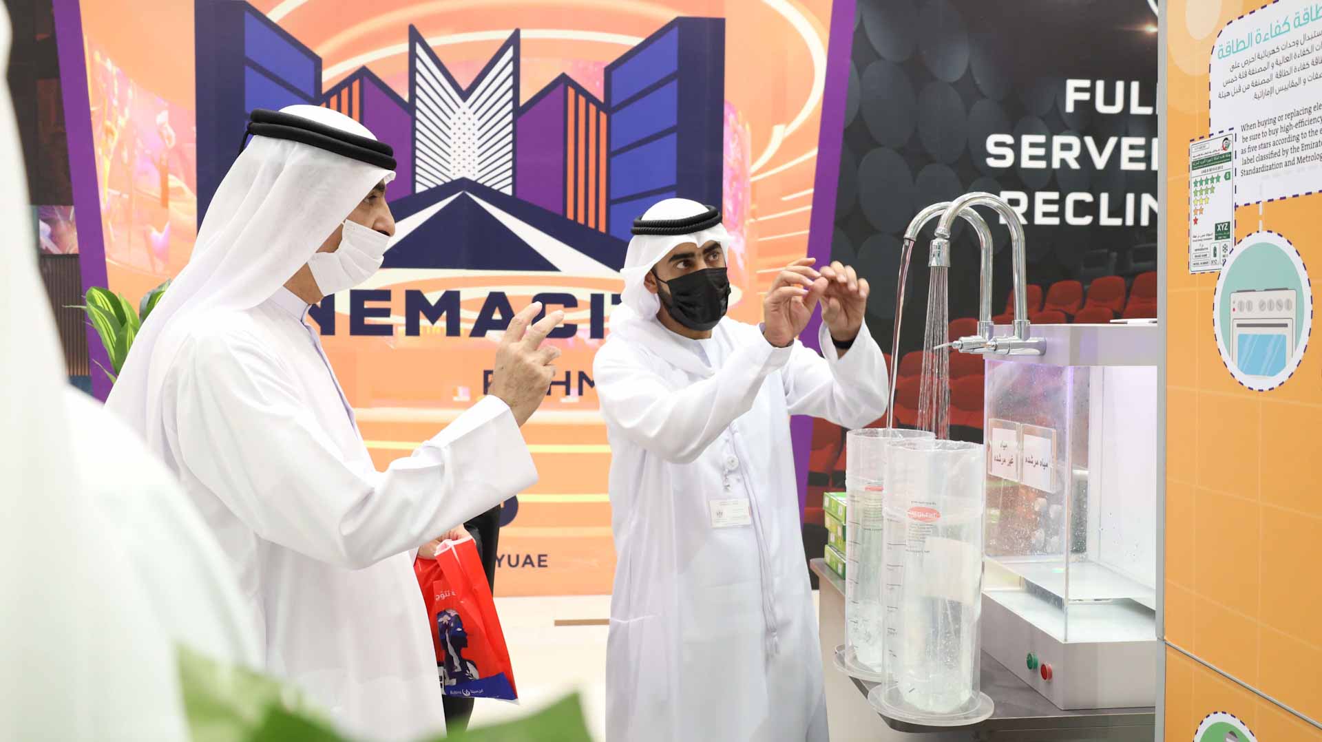 Image for the title: SEWA organises 'Be Aware' campaign at Rahmania Mall 