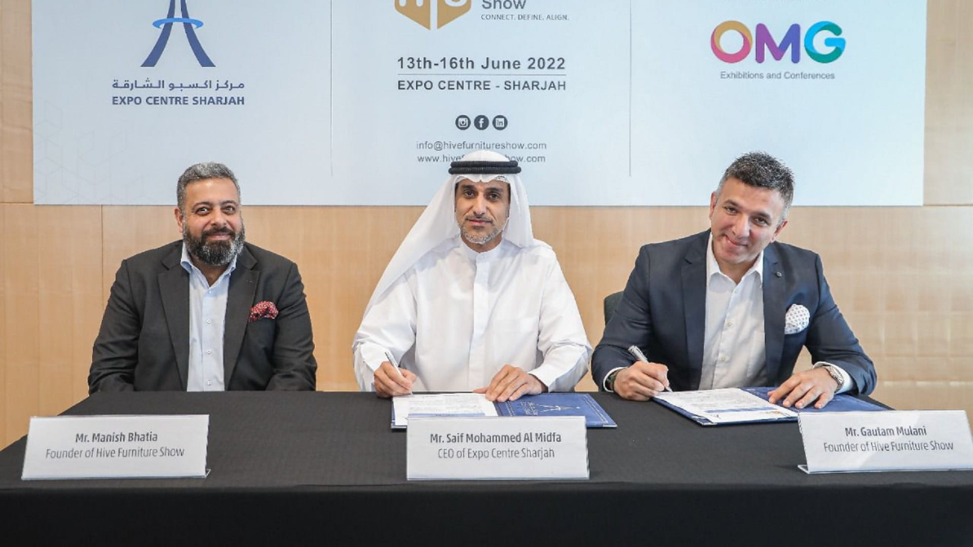 صورة بعنوان: مركز إكسبو الشارقة يستضيف معرض "هايف للأثاث" 13 يونيو 