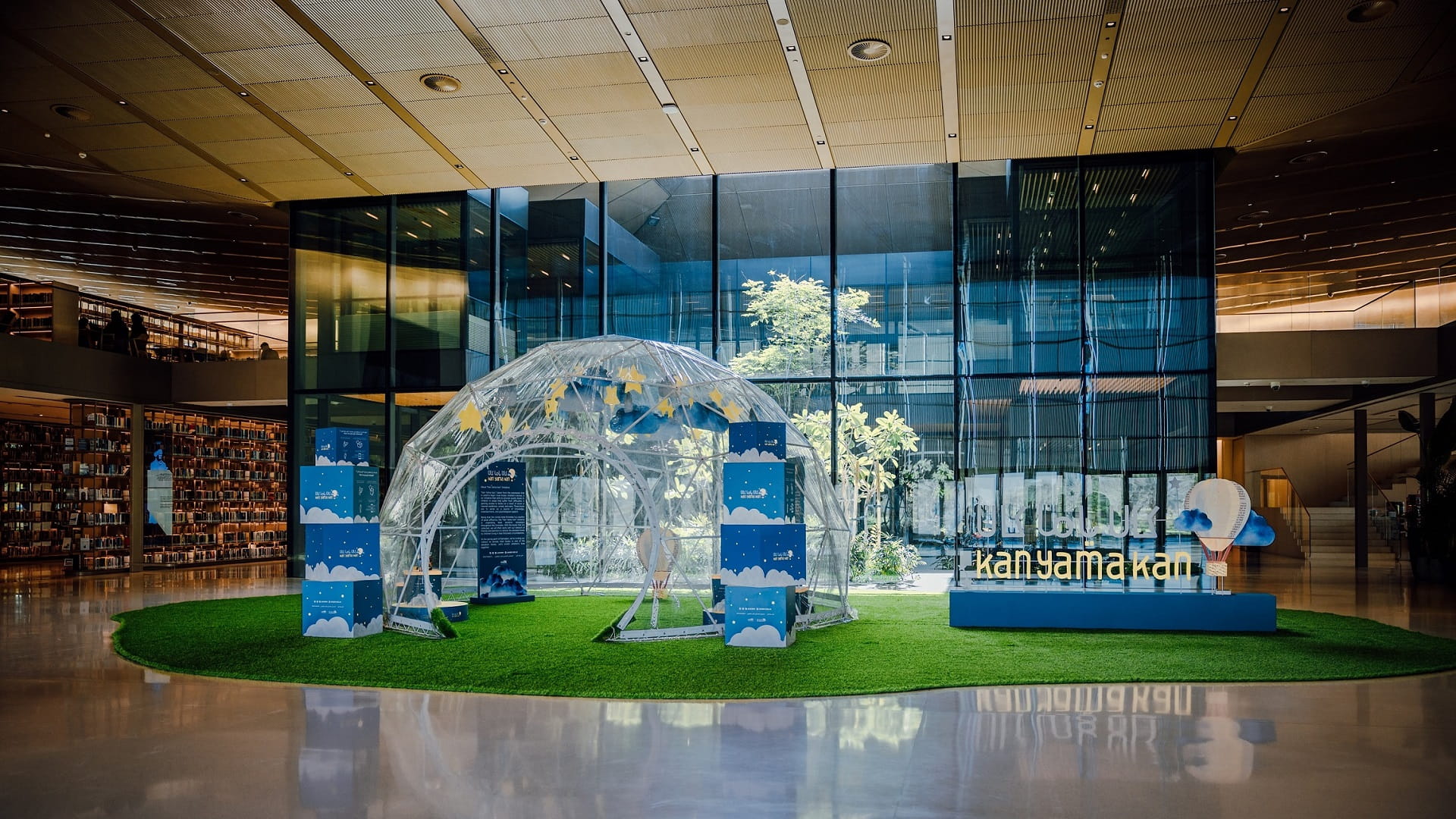 صورة بعنوان: "الإماراتي لكتب اليافعين" يدعو إلى التبرع بالكتب لـ"كان ياما كان" 