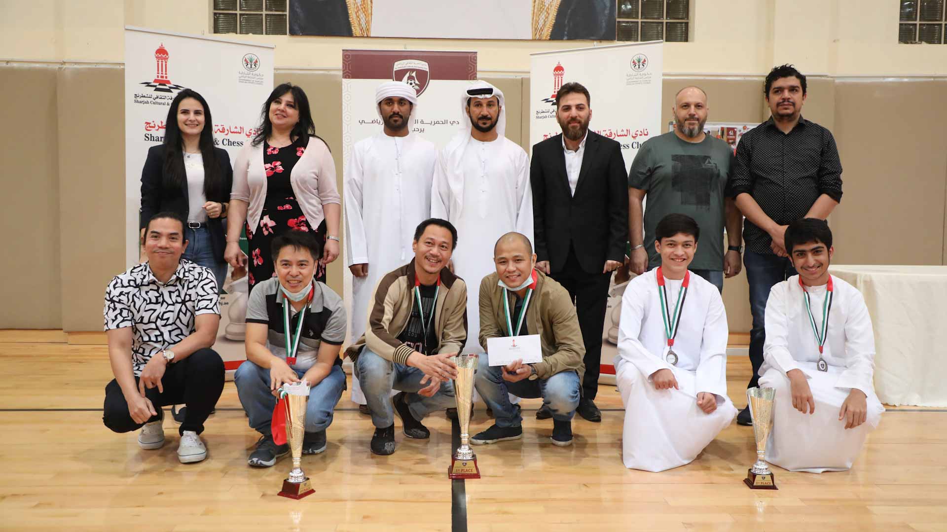 Image for the title: 20 countries take part in Int'l Blitz Chess Championship 